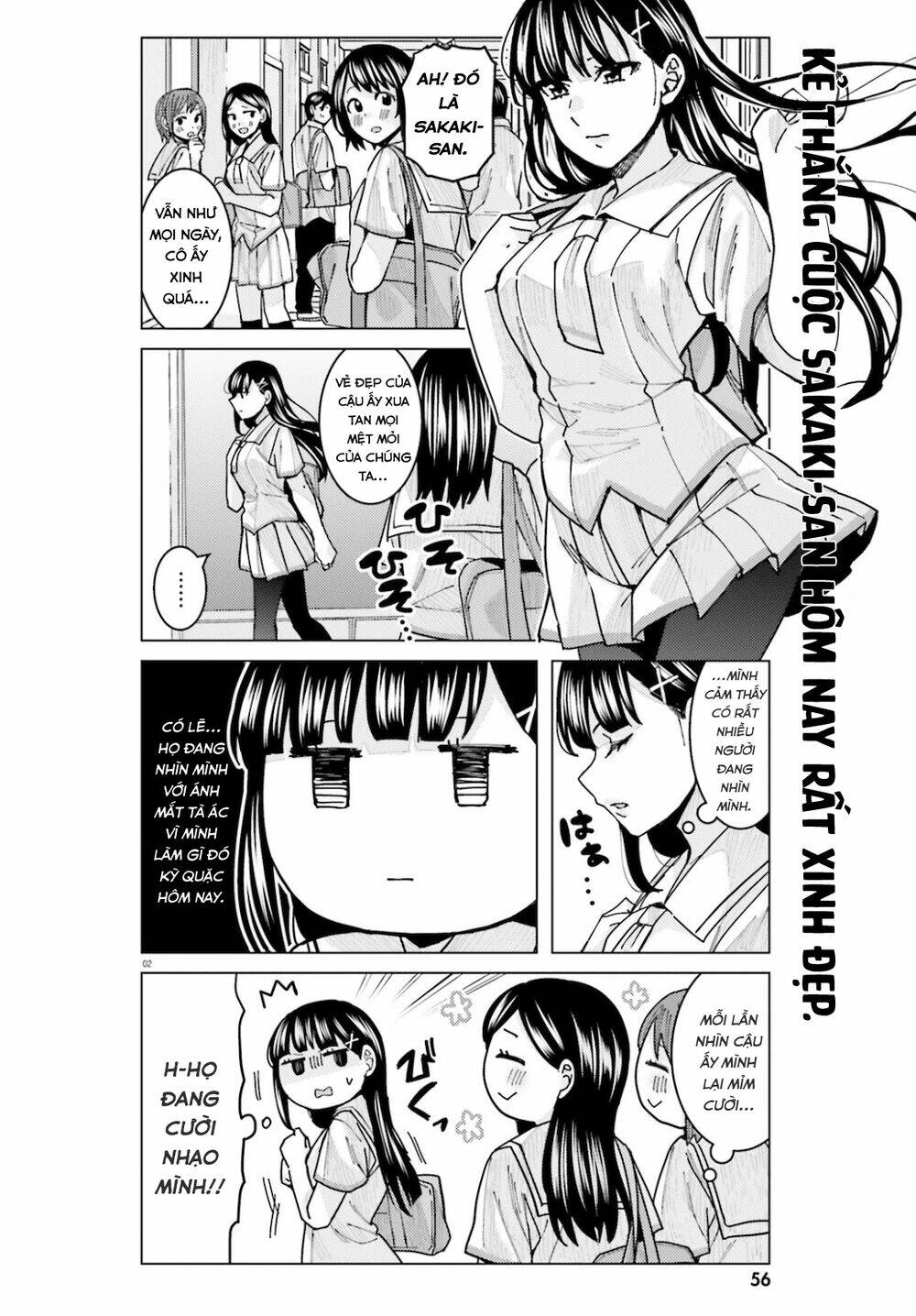 himegasaki sakurako wa kyoumo fubin kawaii! chapter 11 3