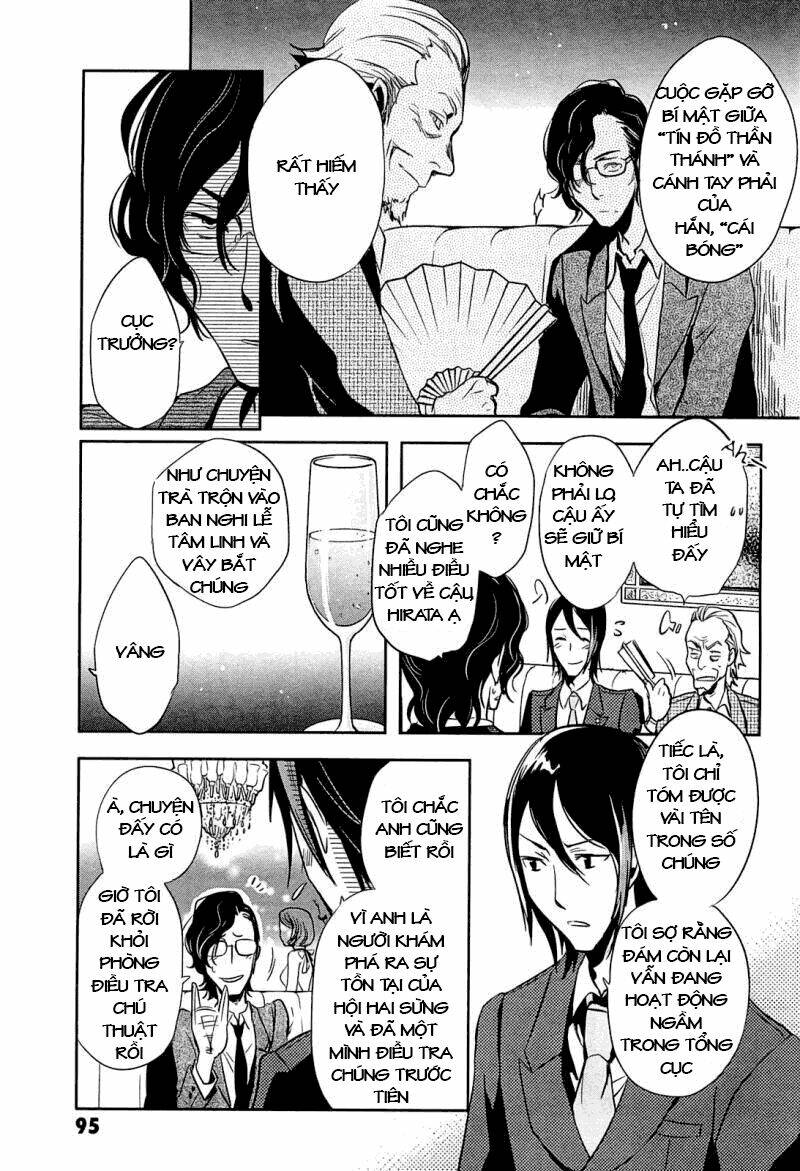 tokyo ravens chapter 18 17