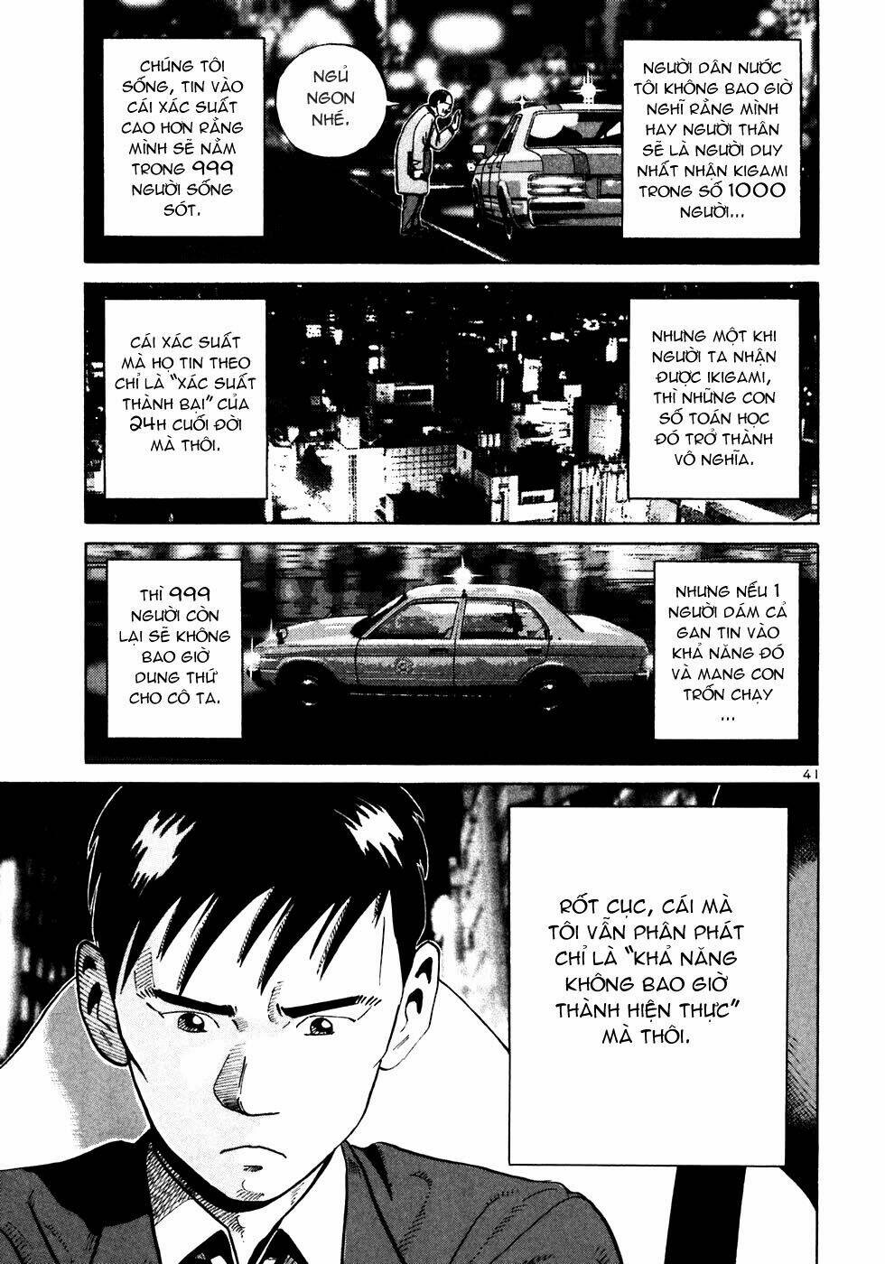 giấy báo tử chapter 24 42