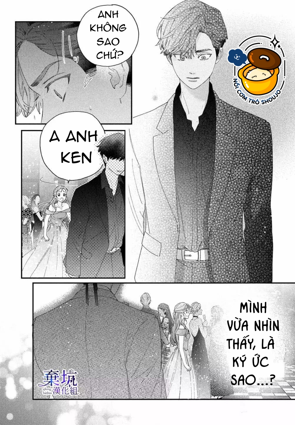 làm tình đầu của tôi một lần nữa nhé chapter 4.2 8
