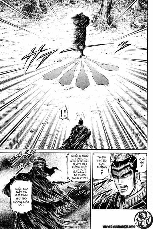 chú bé rồng - ryuuroden chapter 34 31