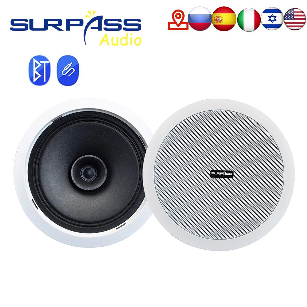 Loa âm thanh cổ điển Retro Classic Tương thích Bluetooth Stereo Super Subwofer Subwofer Subwofer AUX FM cho máy tính PC Màu sắc: Gỗ