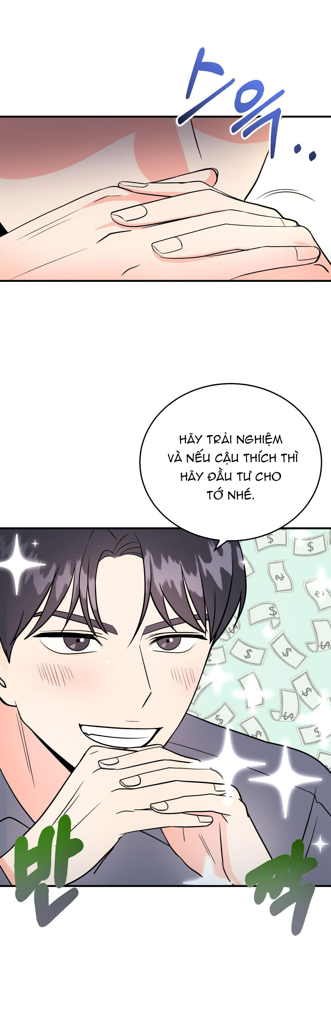 [18+] khu rừng của noah chapter 1.2 14
