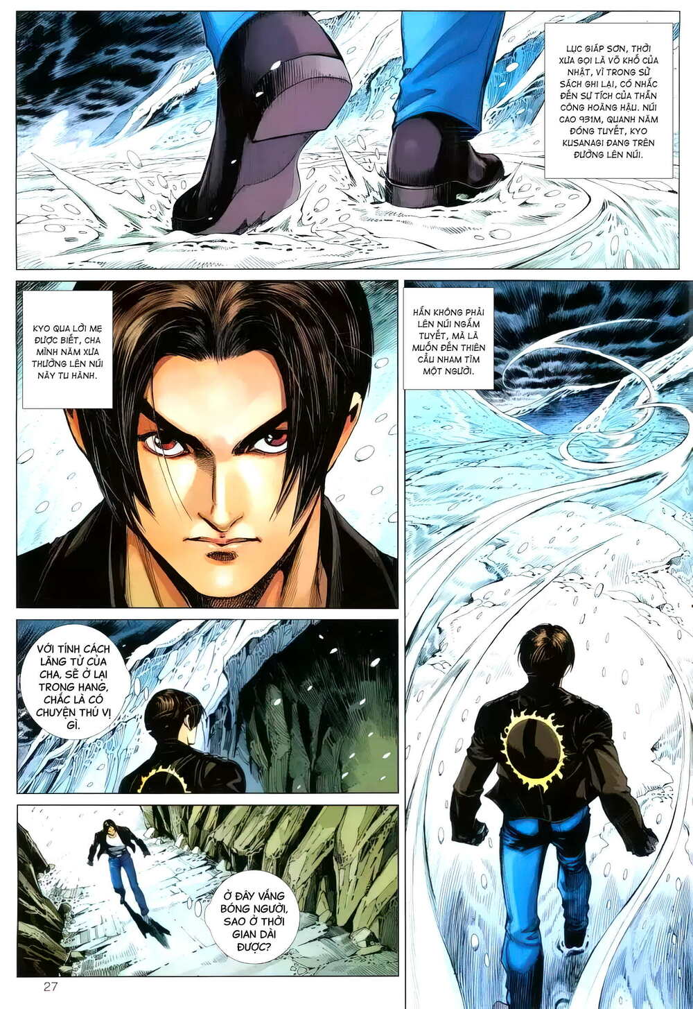 king of fighters xii chapter 13 12