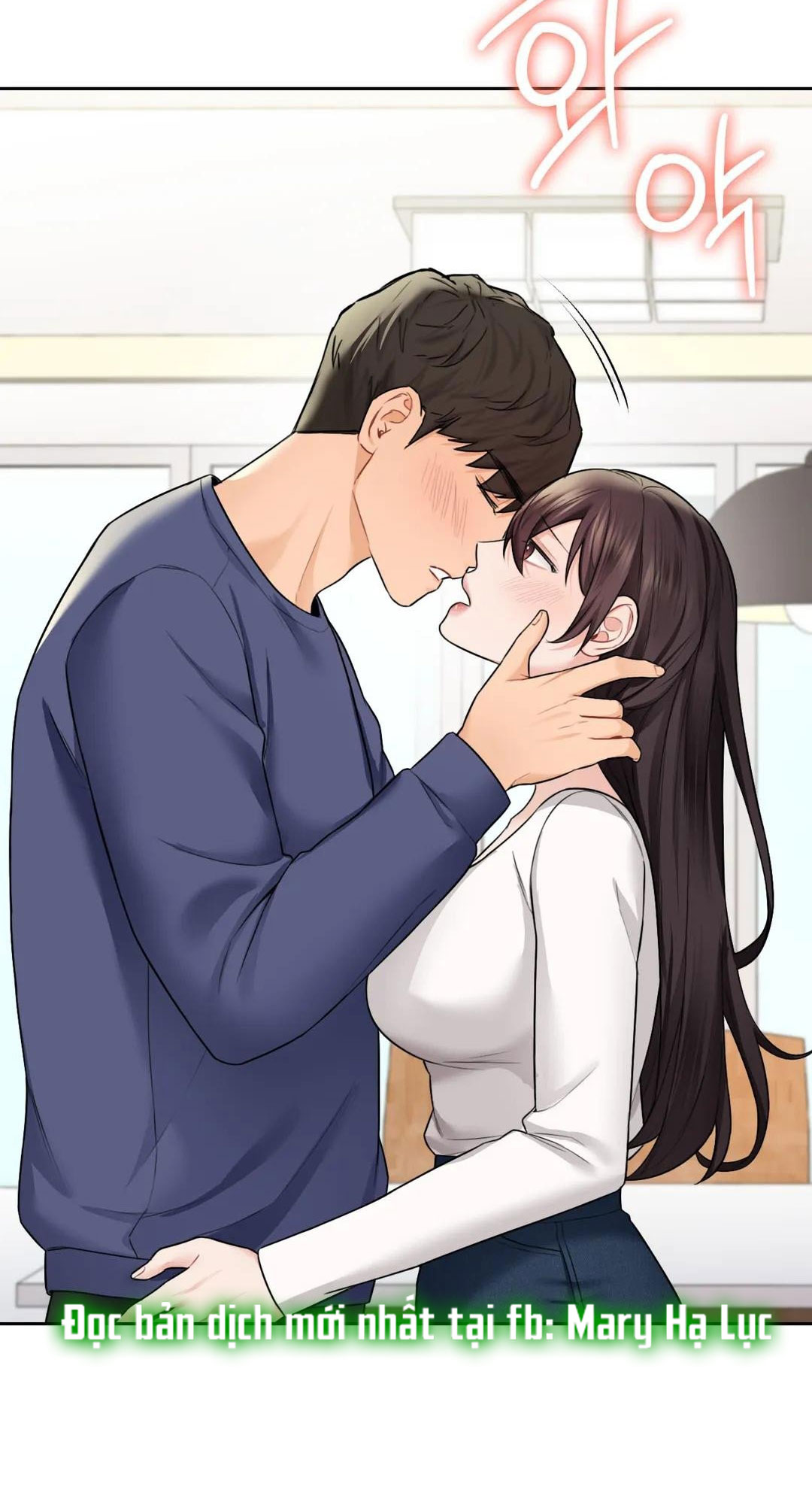 [18+] không là bạn bè chapter 33.2 9