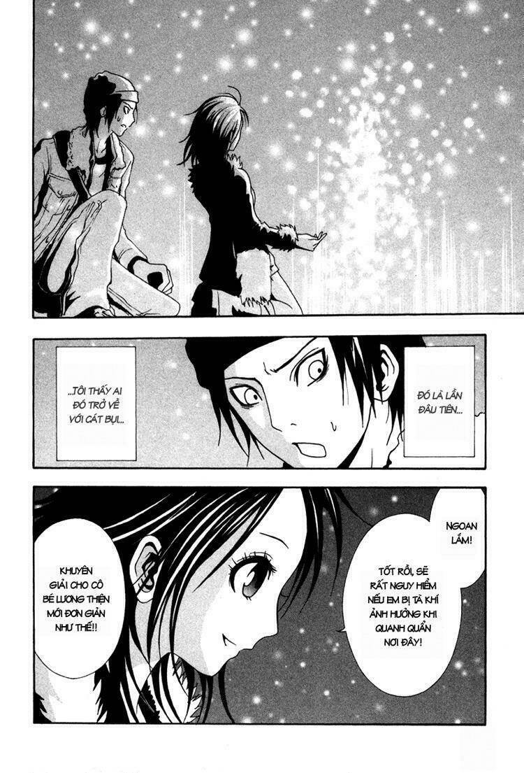 ga-rei chapter 3 32