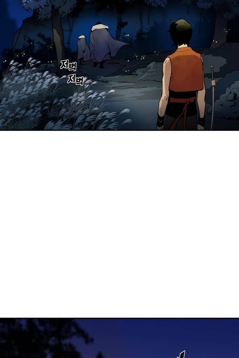 thiếu niên kiếm sư chapter 3 86