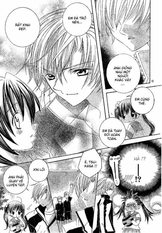 uwasa no midori-kun!! chapter 1.1 16