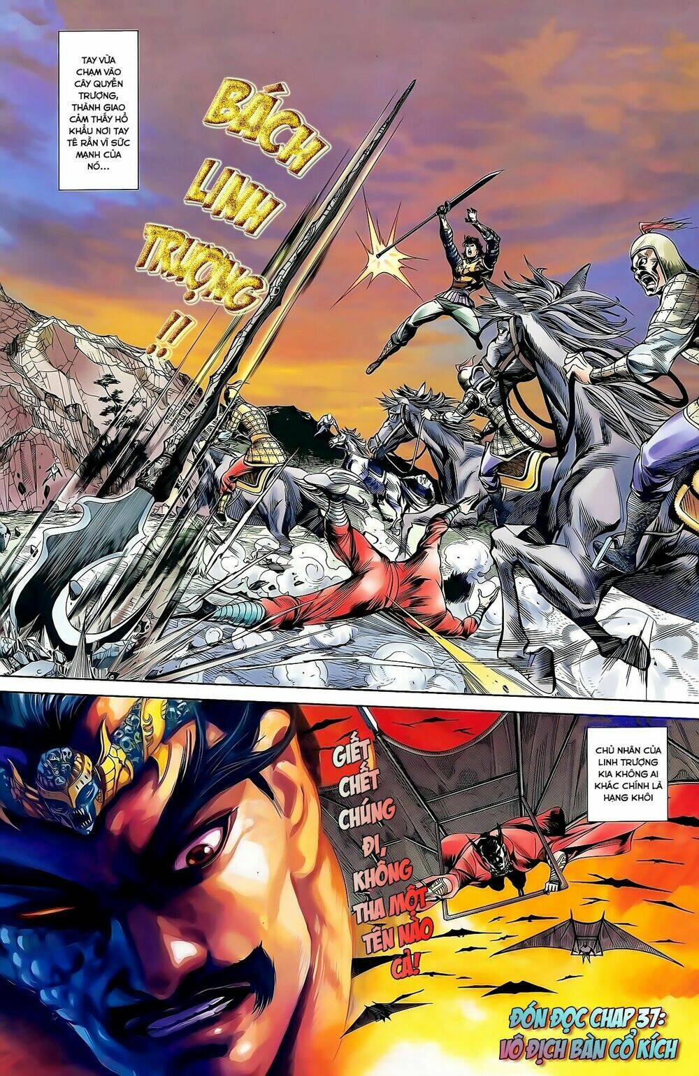 thiên tử truyền kỳ 2 - tần vương doanh chính chapter 36 34