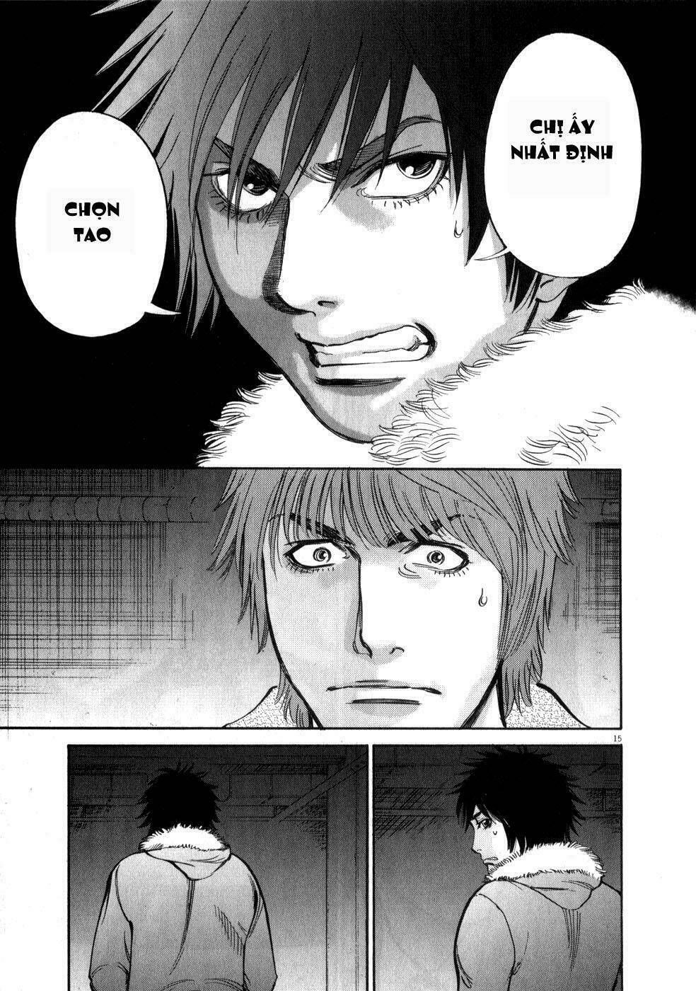 kono s o mi yo chapter 61 15