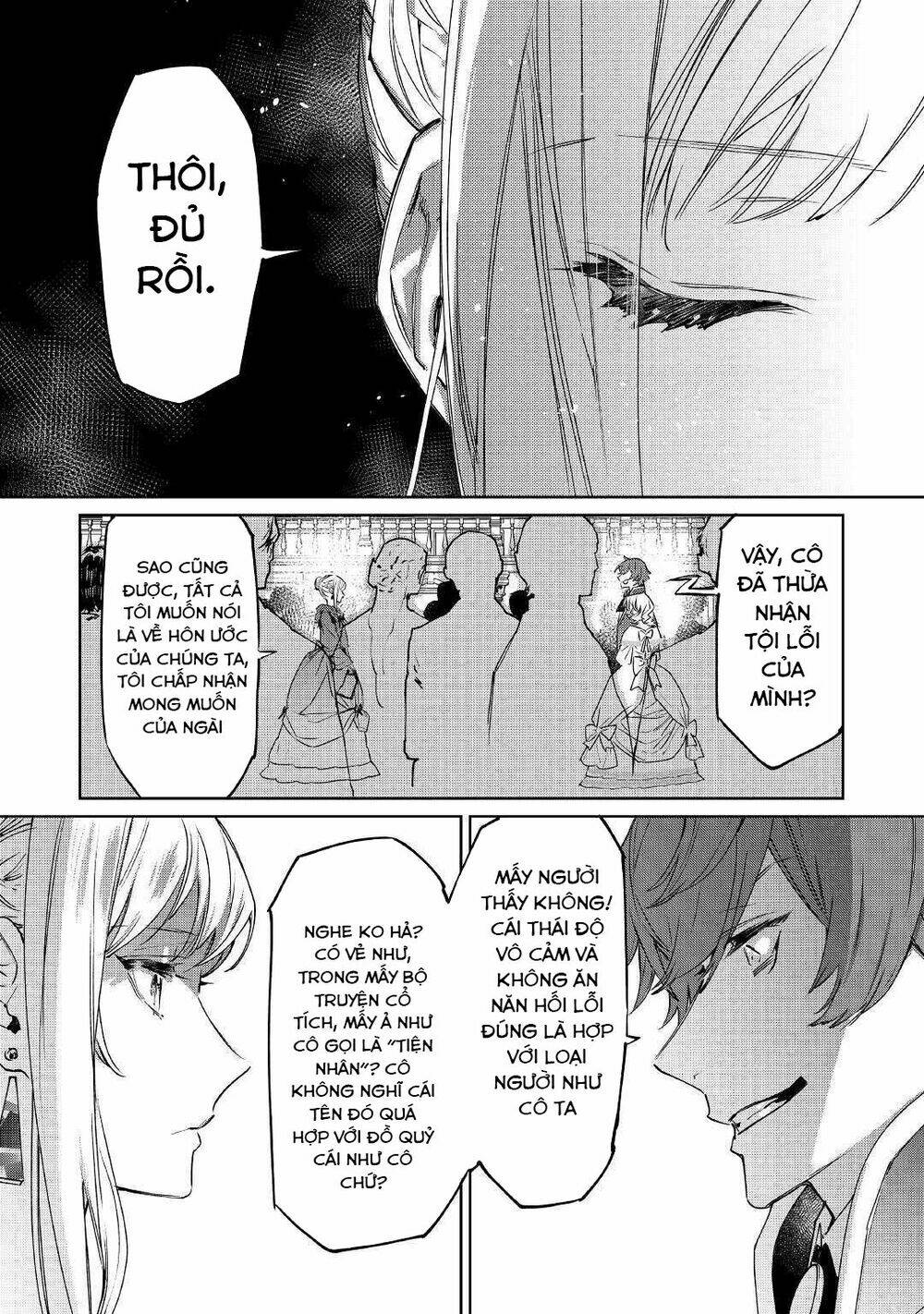 saigo ni hitotsu dake onegaishite mo yoroshii desu ka? chapter 1 16