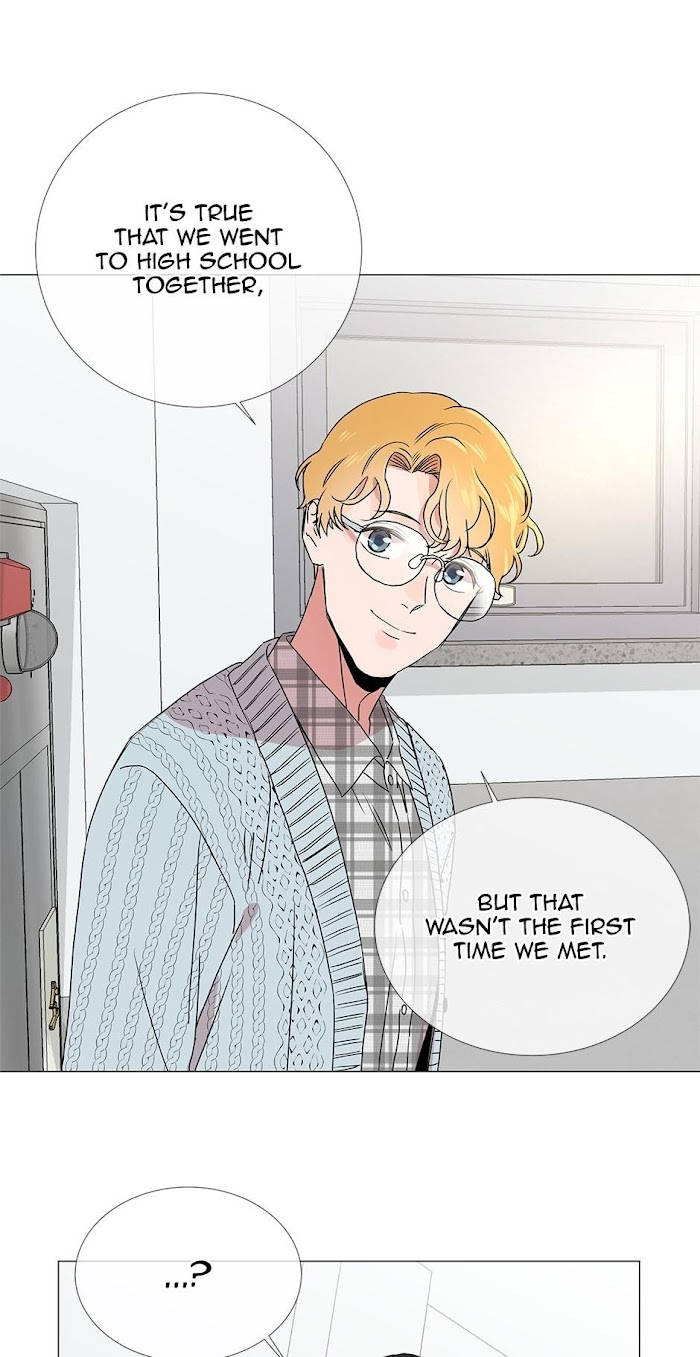 [raw] red candy chapter 21 12