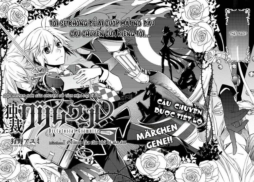 dictatorial grimoire chapter 1 3