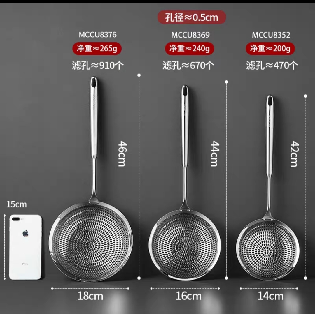 Vợt Lưới Đột Dập Rổ Lọc Thức Ăn Đa Chức Năng Cho Nhà Bếp Vá Sạn Vợt INOX SUS304 Cao Cấp - Có 3 kKích cỡ 14cm / 16cm / 18cm