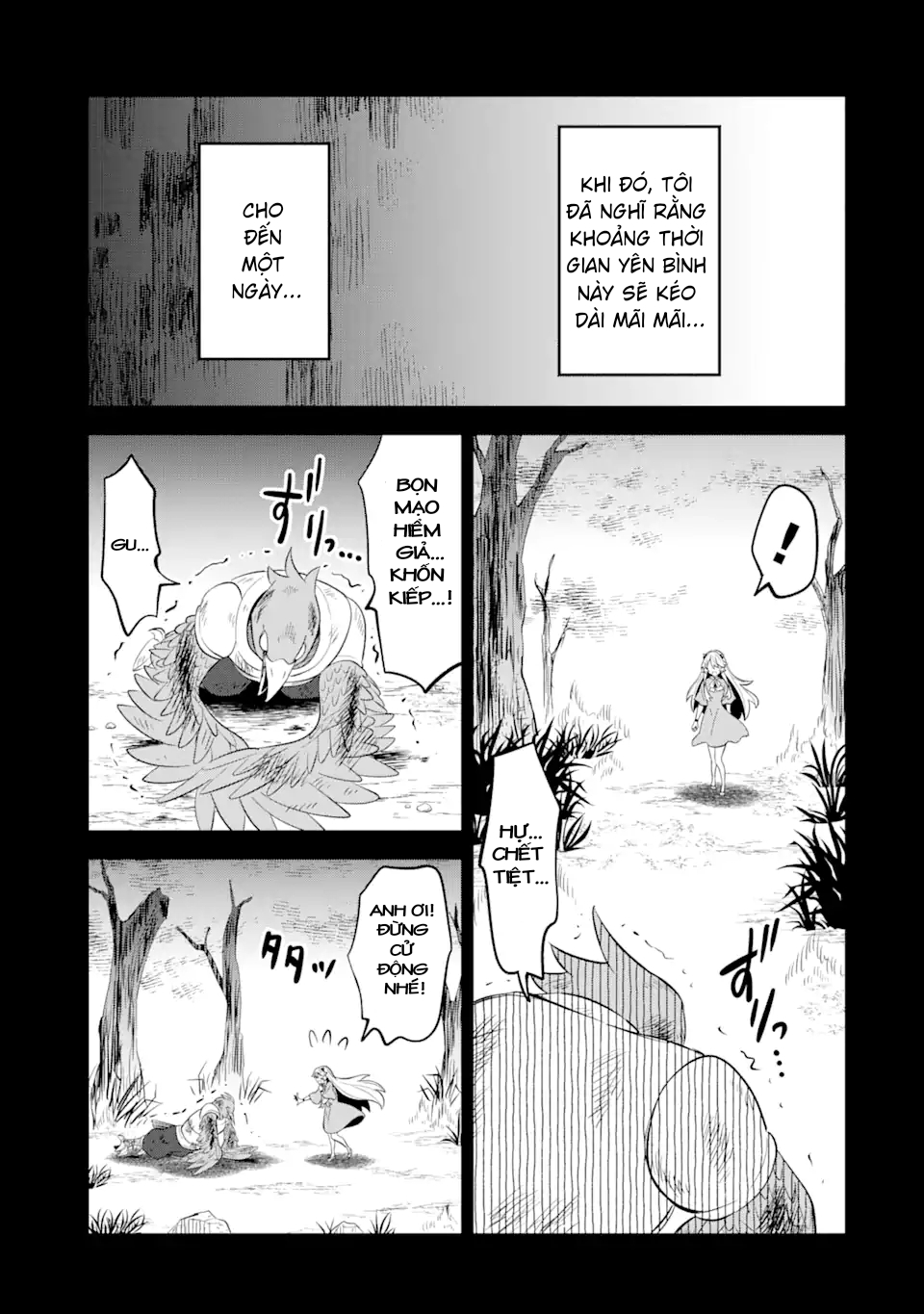 "sabitsuita ken" wo tameshi ni kyoukashite mitara, tondemonai maken ni chapter 12.1 7