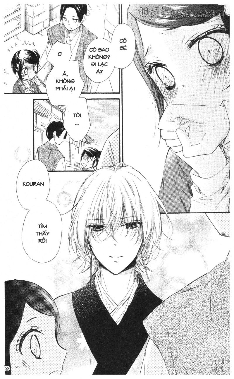 báu vật hoàng cung chapter 22 12