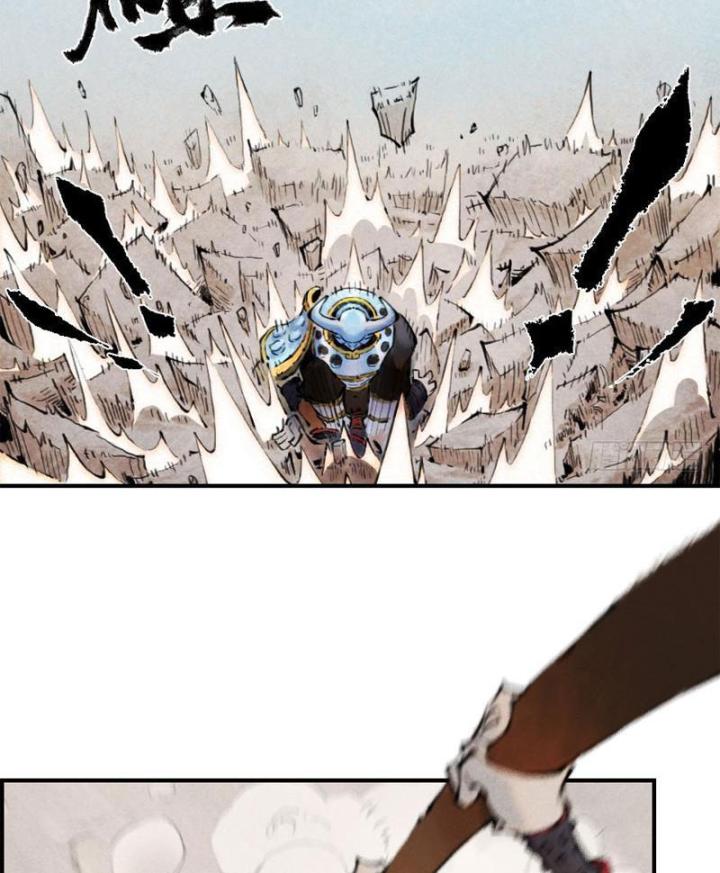 sinh tiêu - thập nhị quỷ chapter 2 39