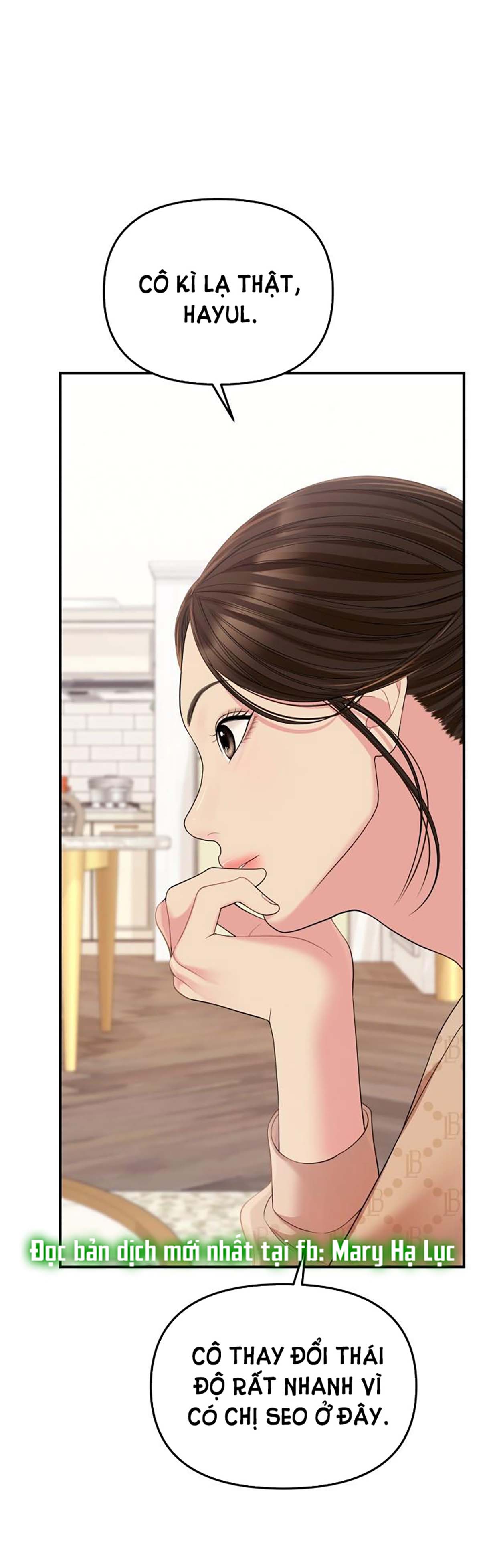 gửi em người đánh cắp những vì sao - to you who swallowed a star chapter 108.1 23