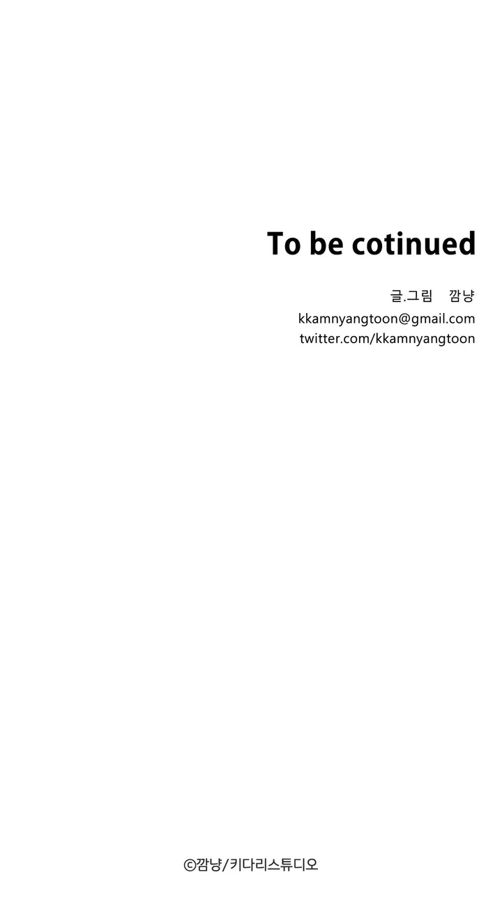 yêu đương chốn học đường chapter 10 27