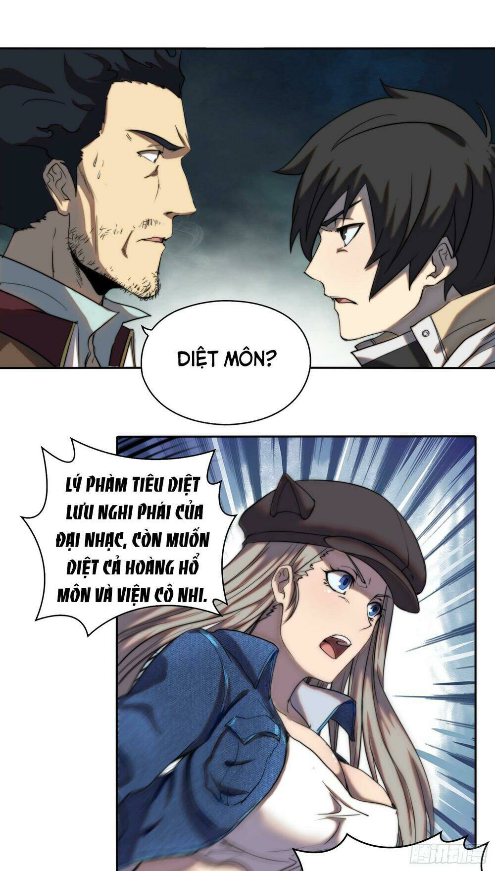 đô thị hàng thần khúc chapter 23 9