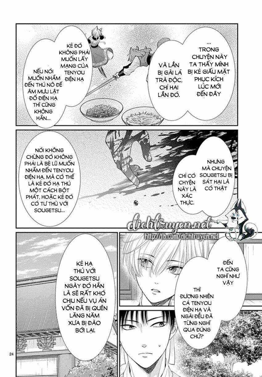 vua quái vật chapter 18 24