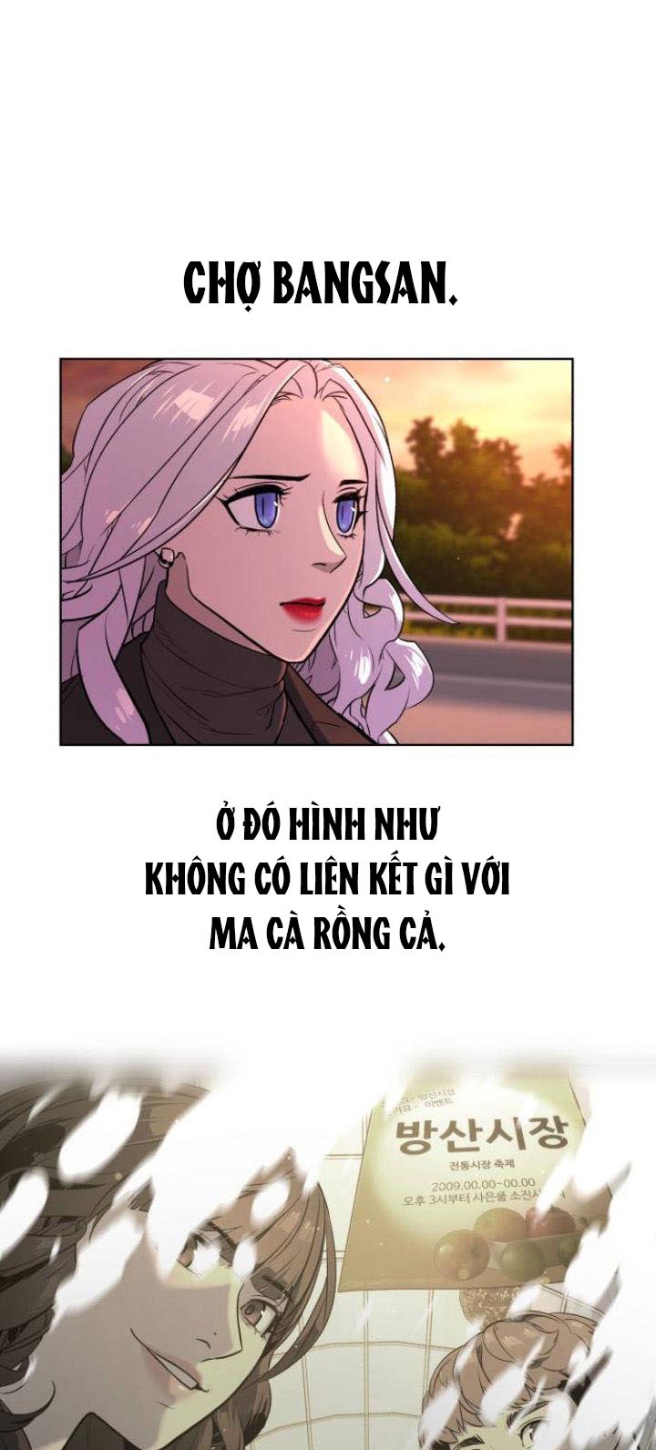 bạch huyết - white blood chapter 50 2