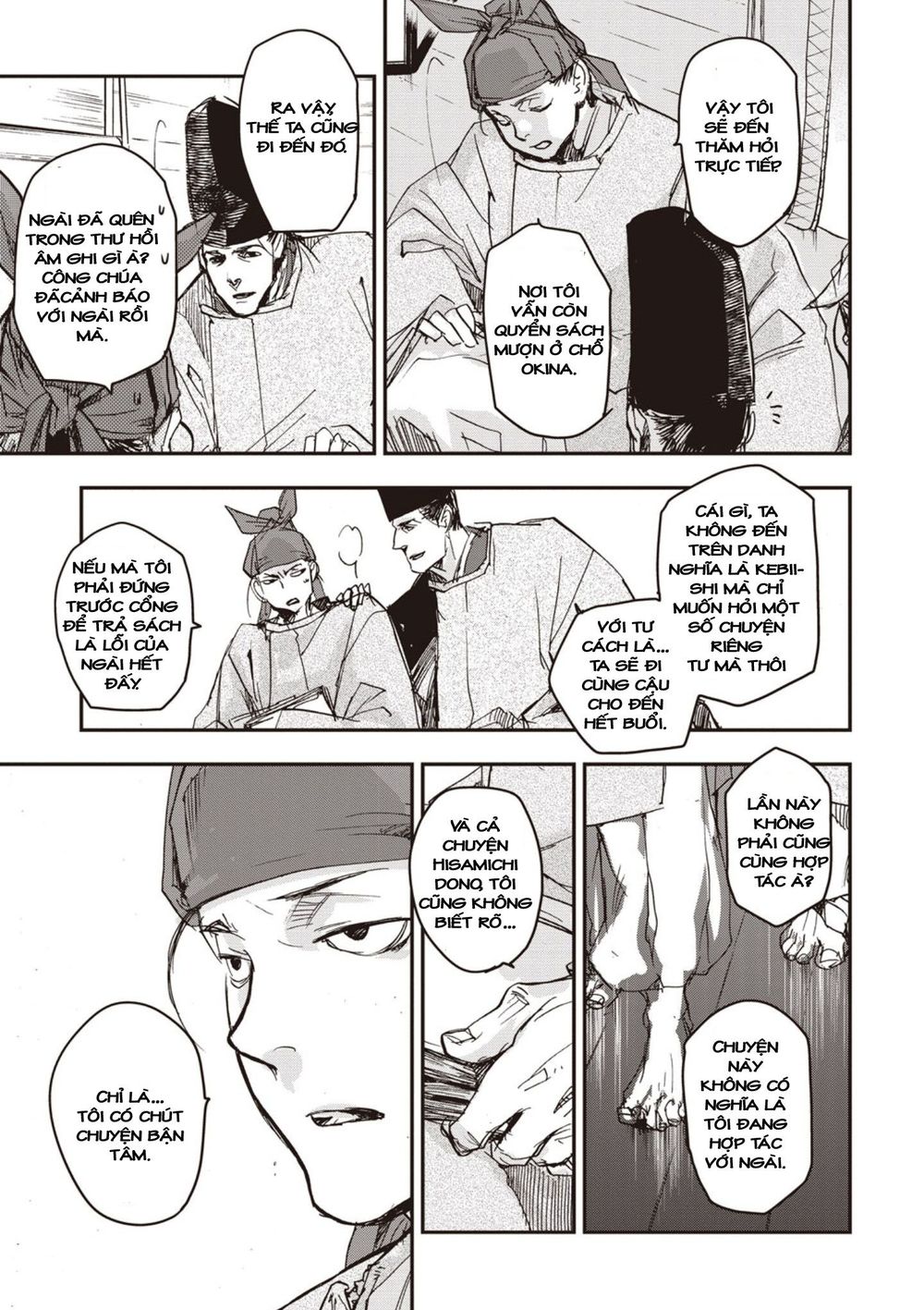 ứng thiên môn chapter 5 11