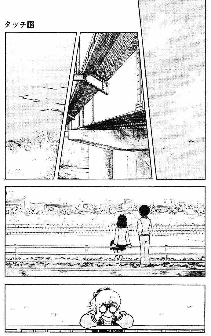 touch chapter 115 16