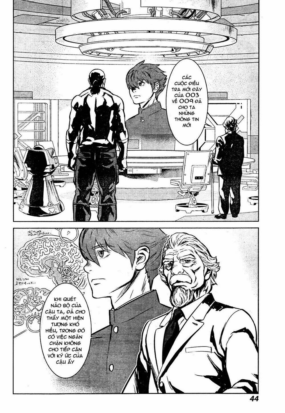 009 re - cyborg chapter 2 4