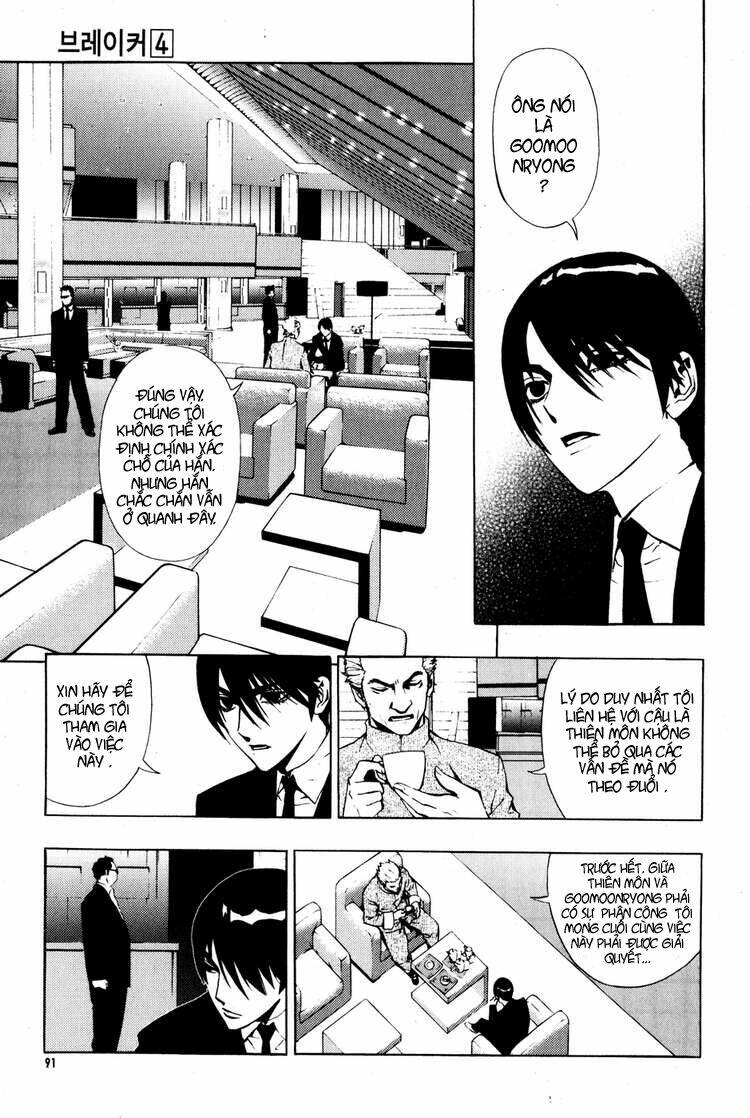 Kẻ phá hoại chapter 26 16