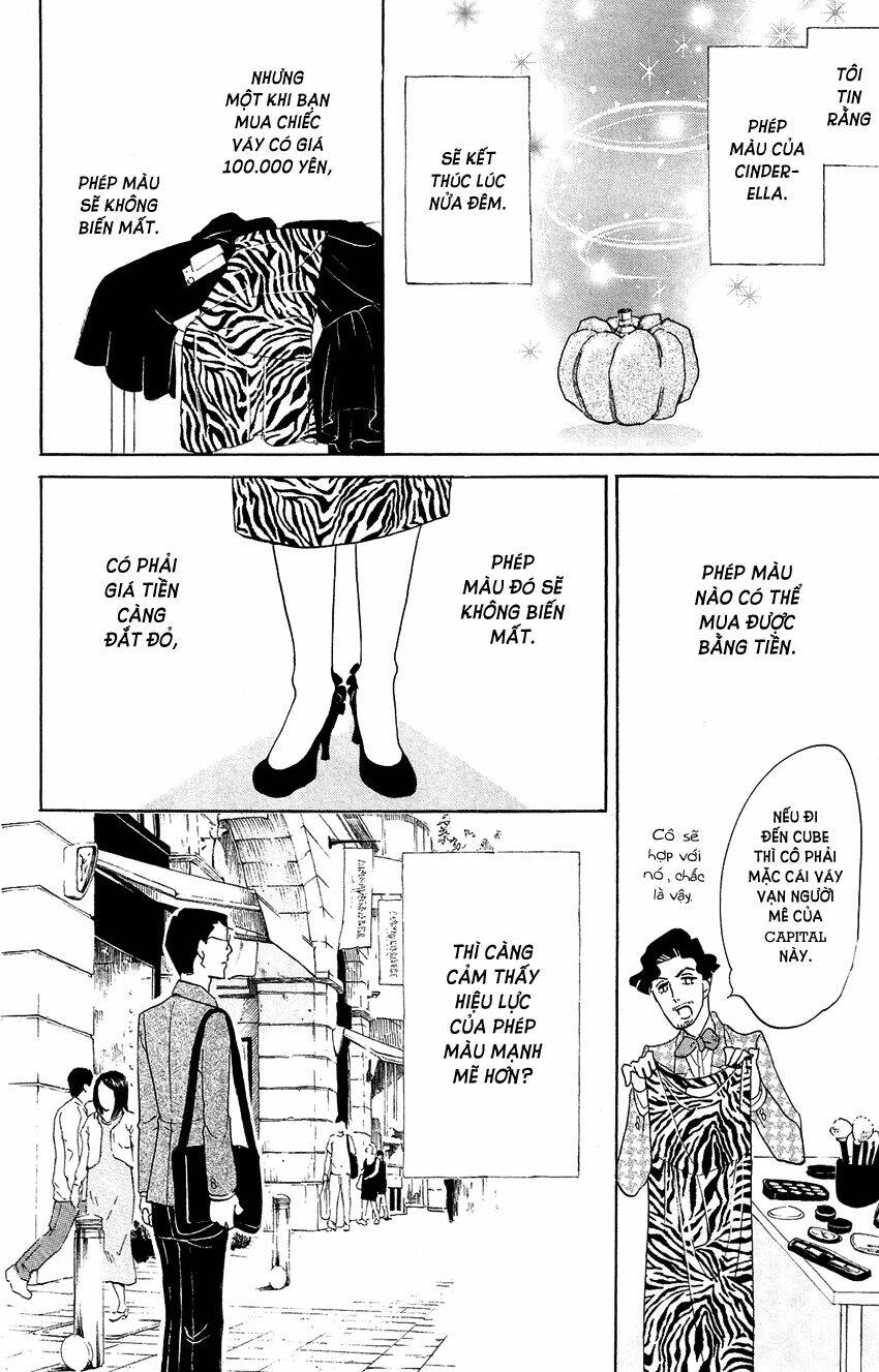 kuragehime (công chúa sứa) chapter 68 26