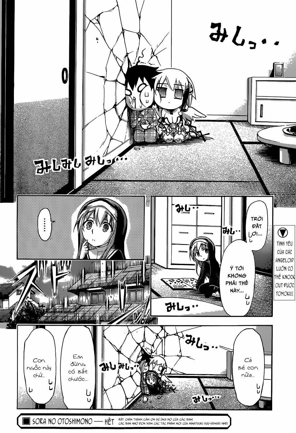 vật thất lạc của bầu trời chapter 77.2 22