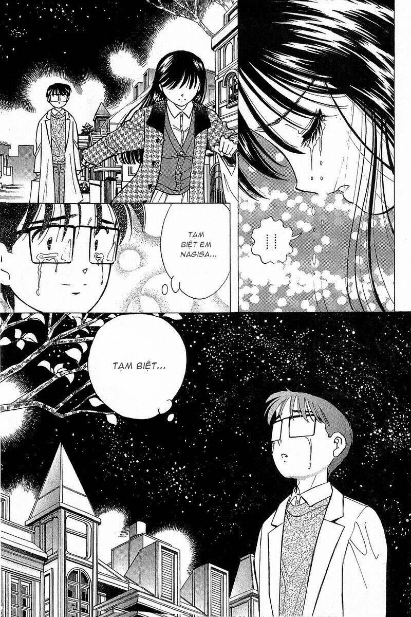 yume de aetara chapter 88 20