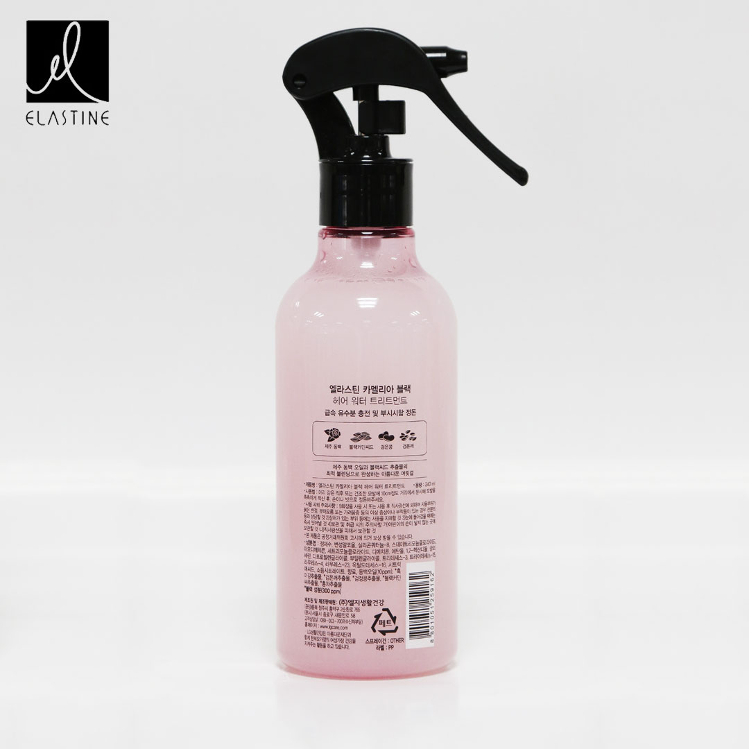 Nước xịt dưỡng tóc Elastine Camellia Black Hair Water Treatment 240ml