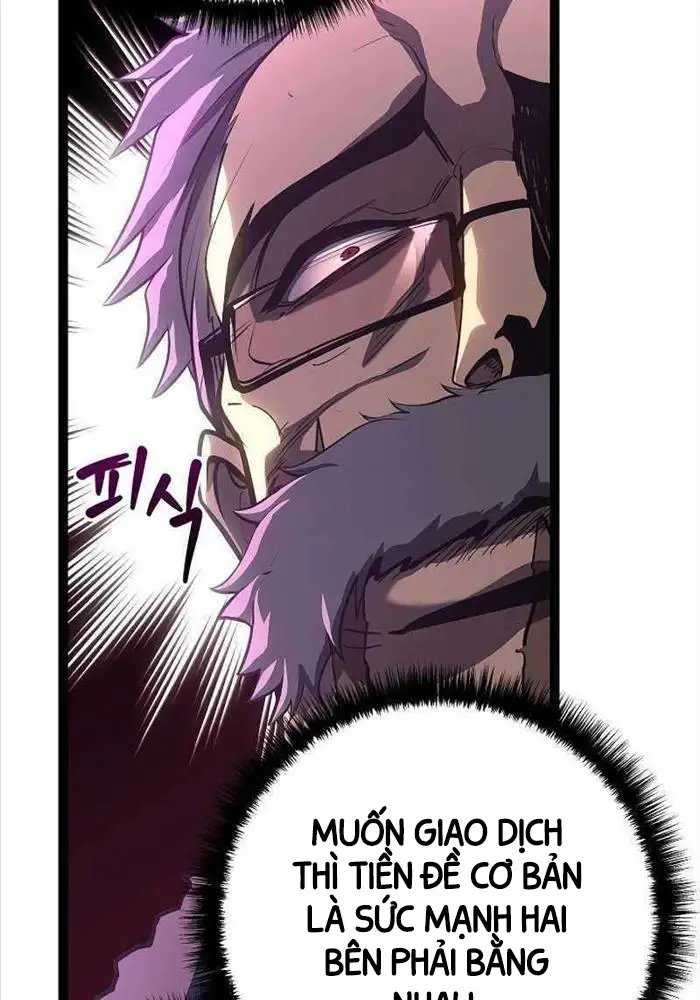 hồi quy làm con trai ngoài giá thú của gia đình kiếm thuật danh tiếng chapter 13 7