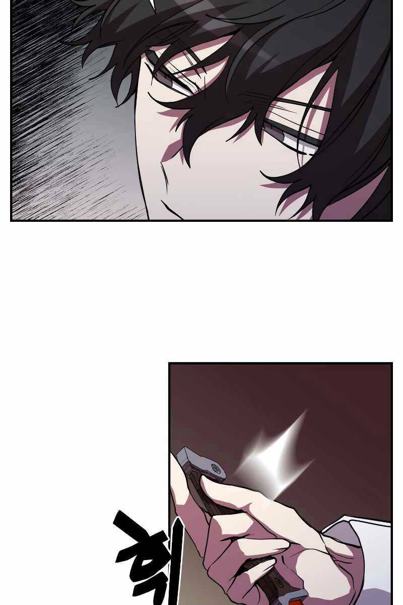 giả vờ làm kẻ vô dụng ở học đường chapter 46 38