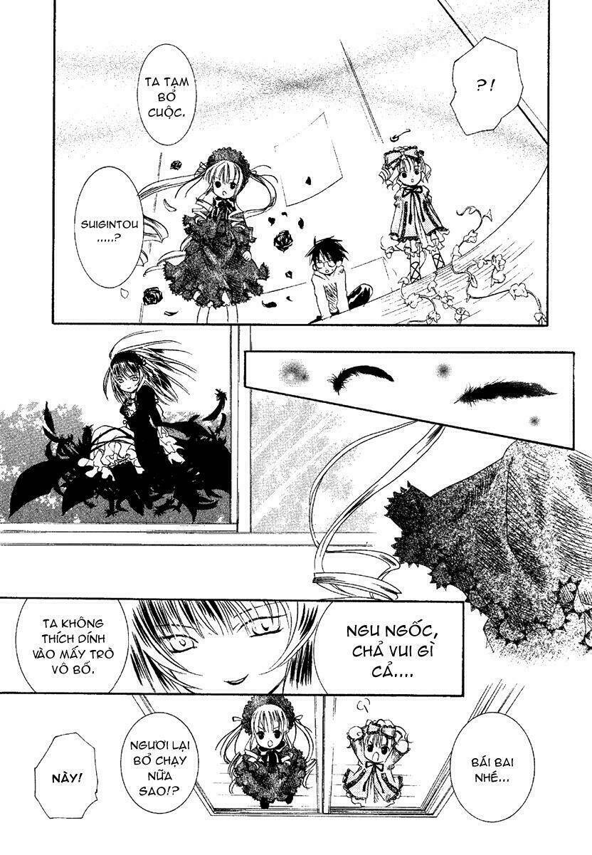 rozen maiden ii chapter 8 23