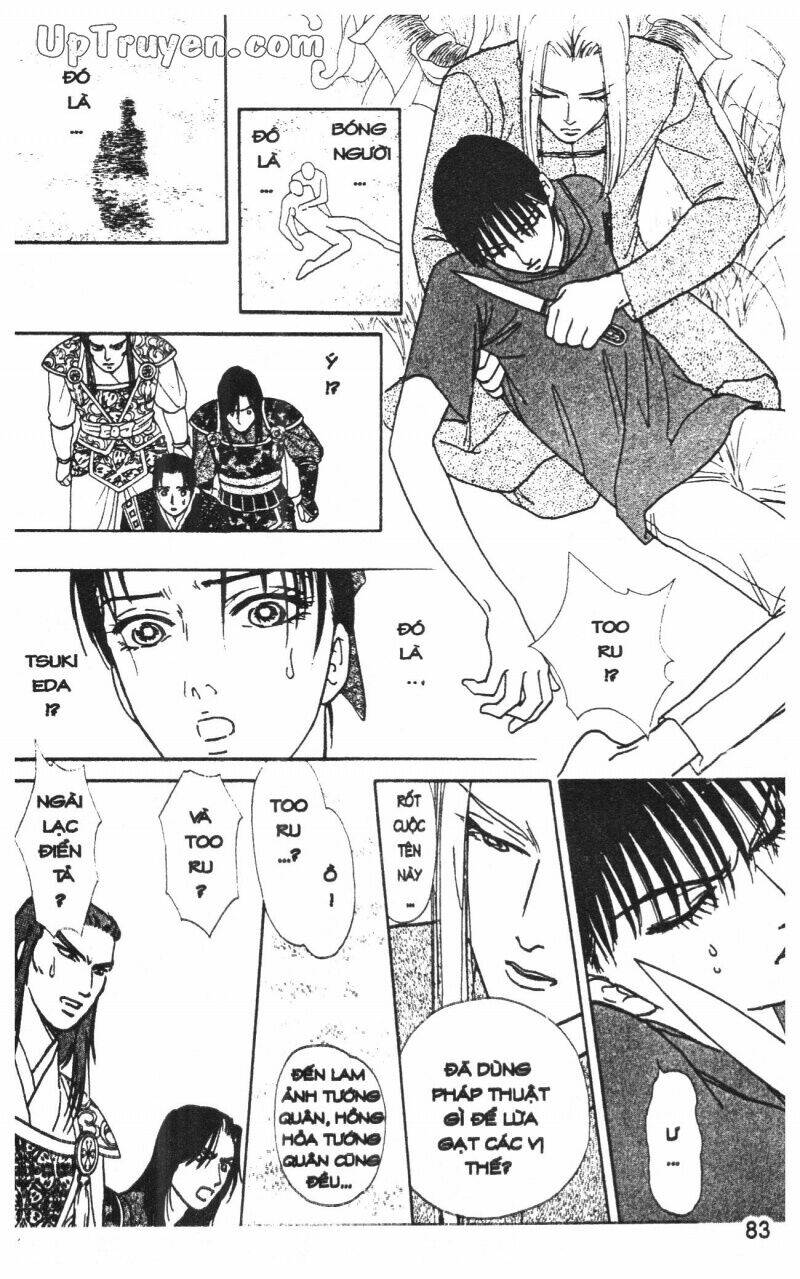 hoàng tử hoa - bud boy chapter 17 85