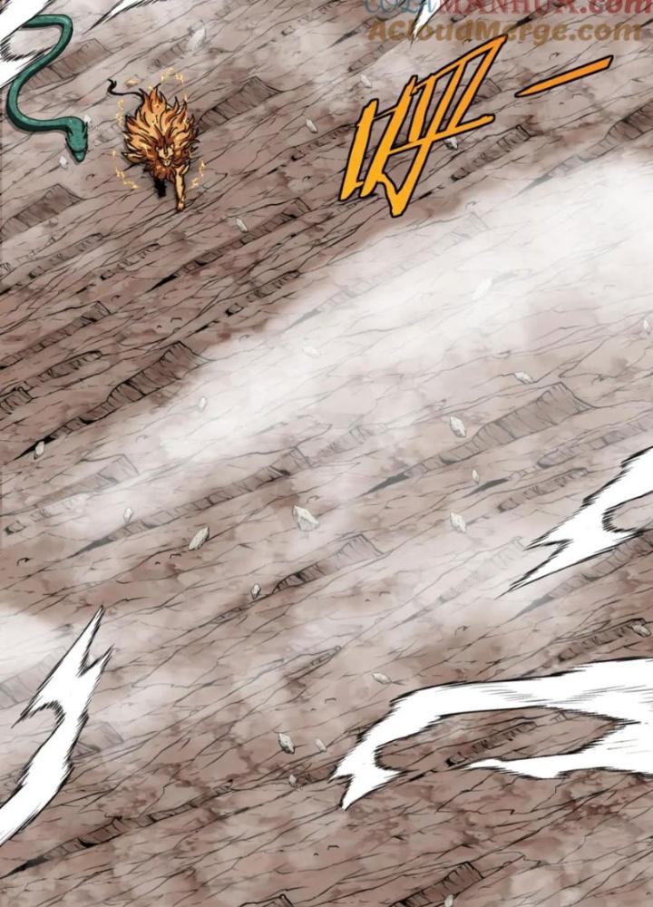 sau khi nằm, ta trở thành đại yêu chi vương chapter 18 97