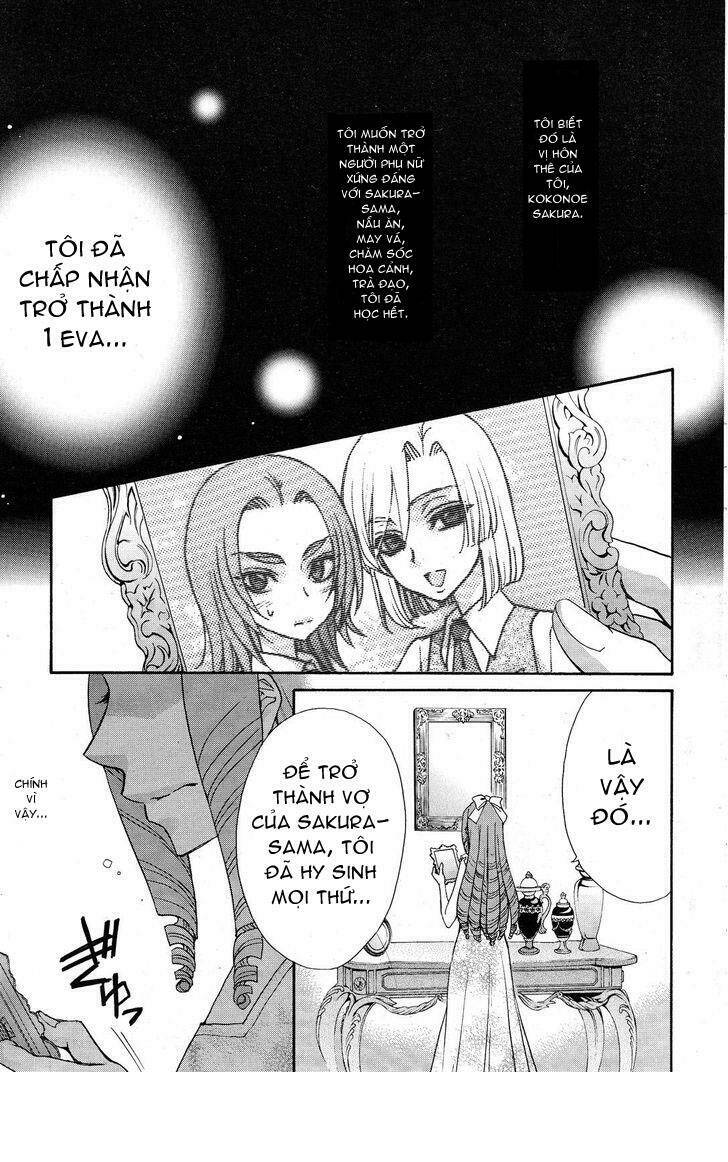 renai idenshi xx chapter 11 24