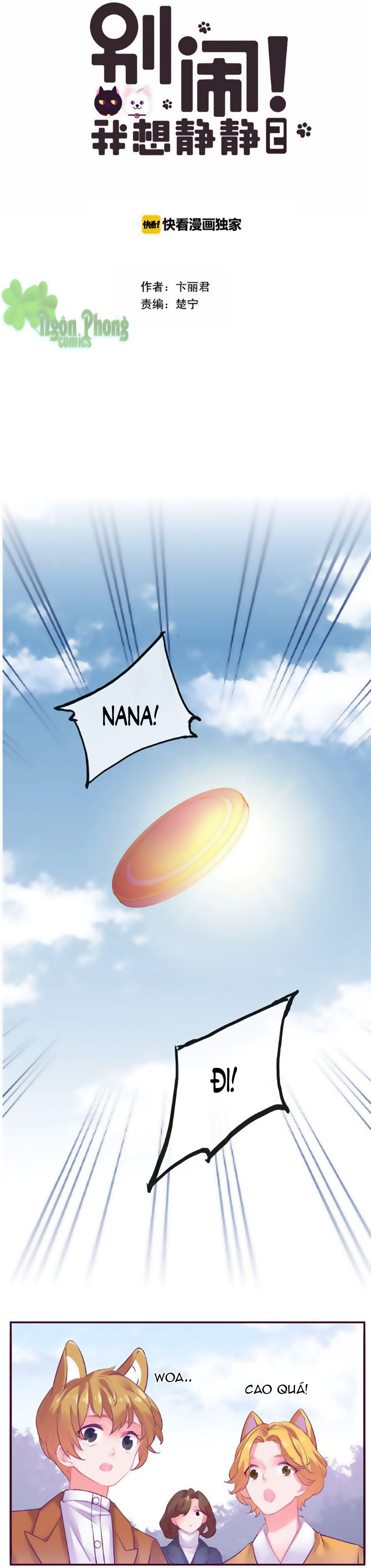 đừng nghịch, ta chỉ muốn yên tĩnh chapter 72 1