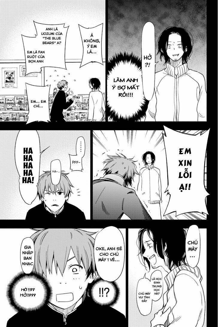 fujicue!!! - fujicue's music chapter 1 11