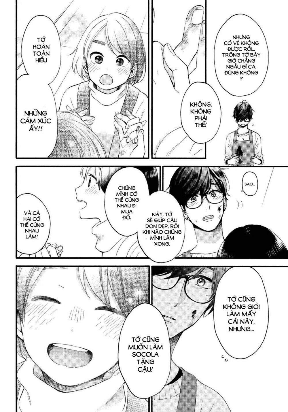 hananoi-kun to koi no yamai chapter 11 24