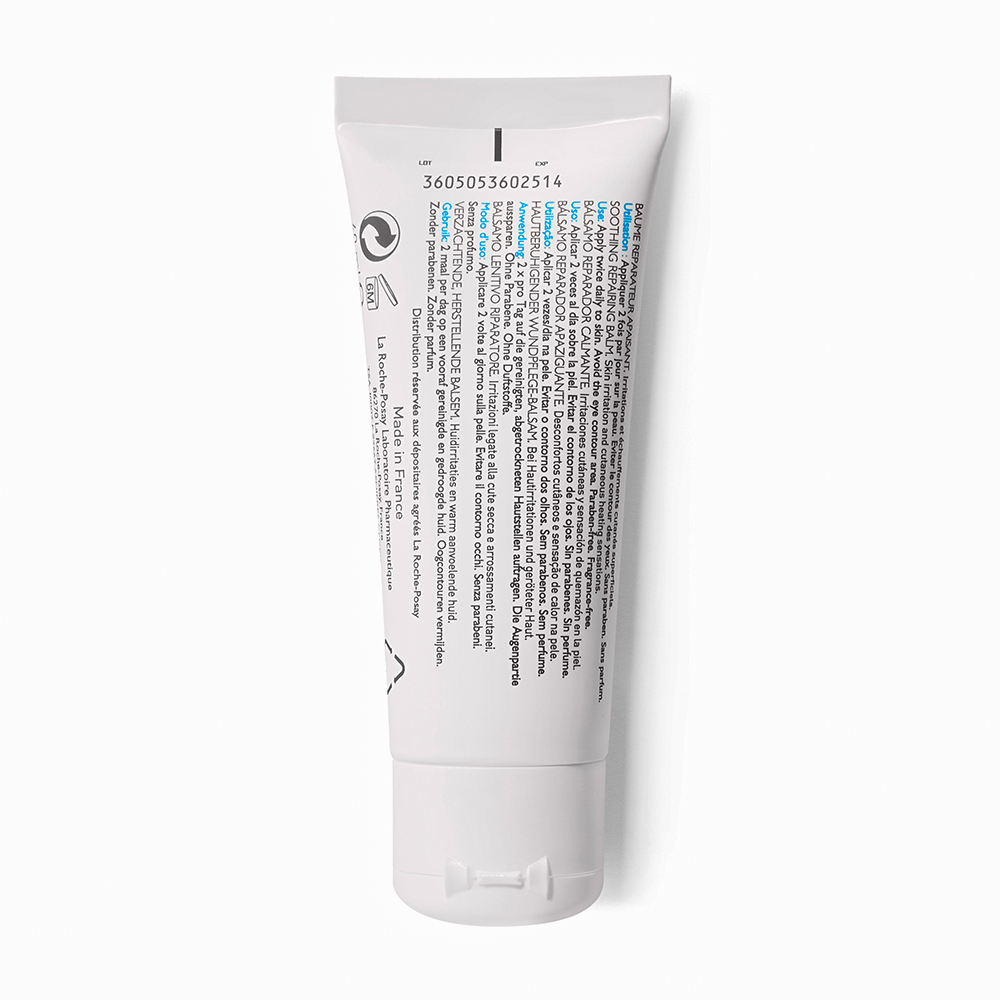 Kem dưỡng giúp làm dịu da La Roche-Posay Cicaplast Baume B5 Soothing Repairing Balm (40ml)