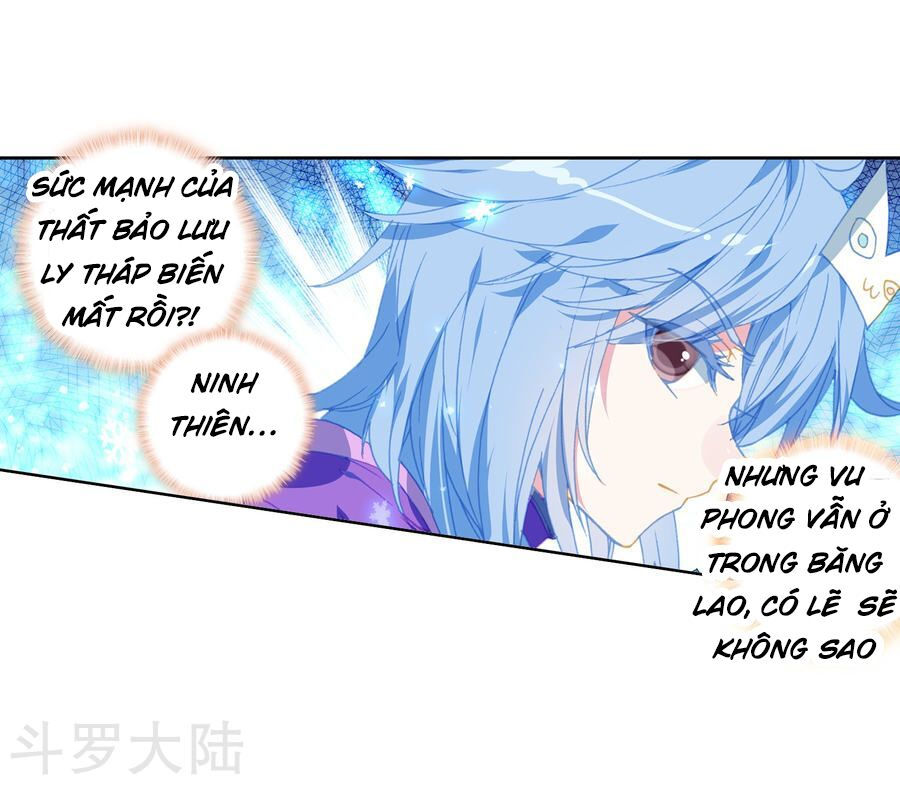 tuyệt thế đường môn - đấu la đại lục 2 chapter 197 20