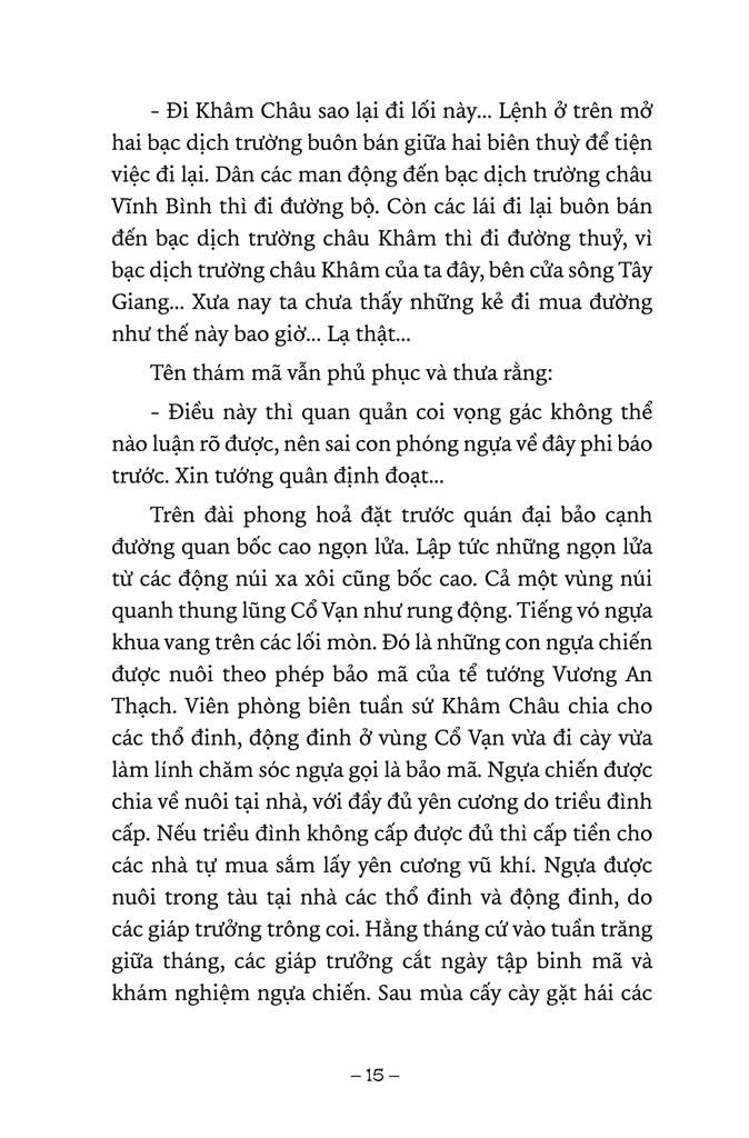 Ngàn Năm Sử Việt - Nhà Lý: Sừng Rượu Thề (Dành Cho Lứa Tuổi 10+)