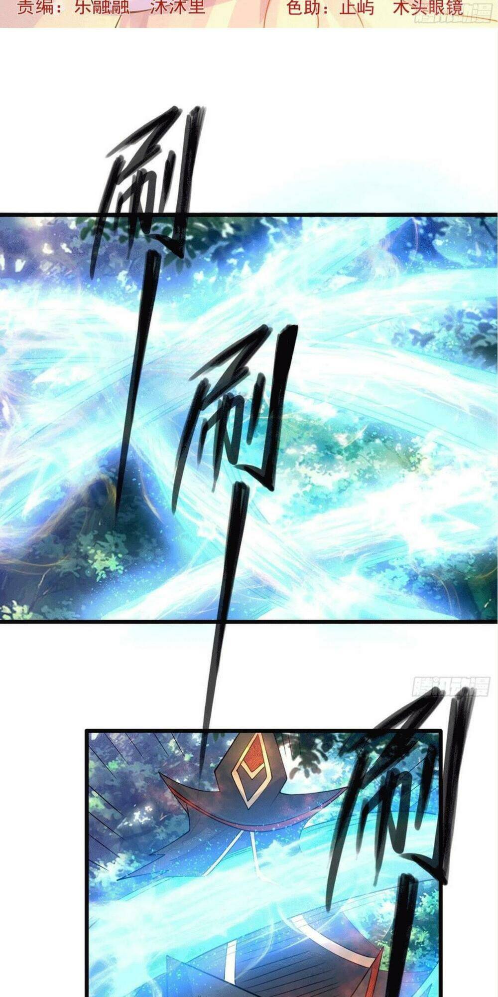 giáng thần chiến ký chapter 99 2