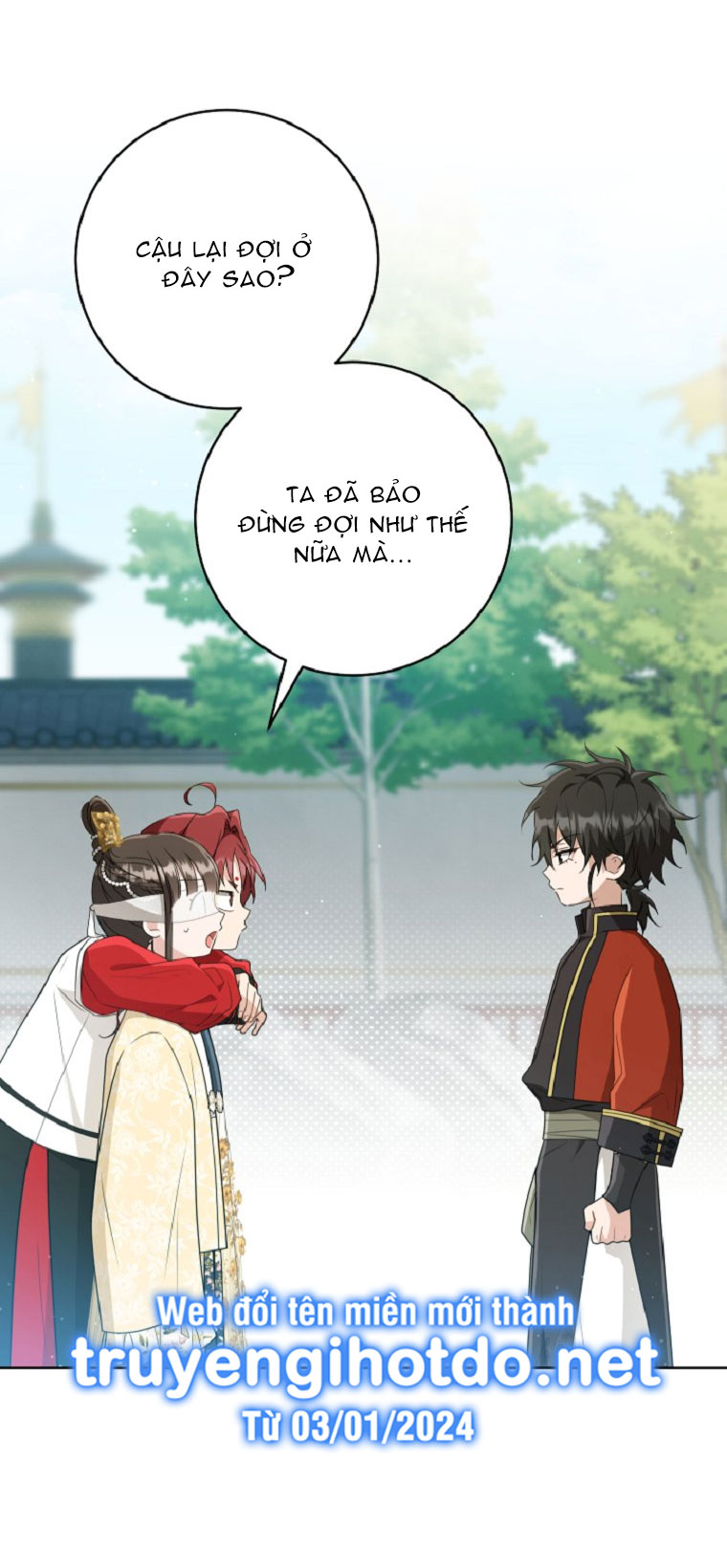 trở thành đứa cháu gái bị ghẻ lạnh trong gia tộc võ giả hùng mạnh chapter 49.1 7