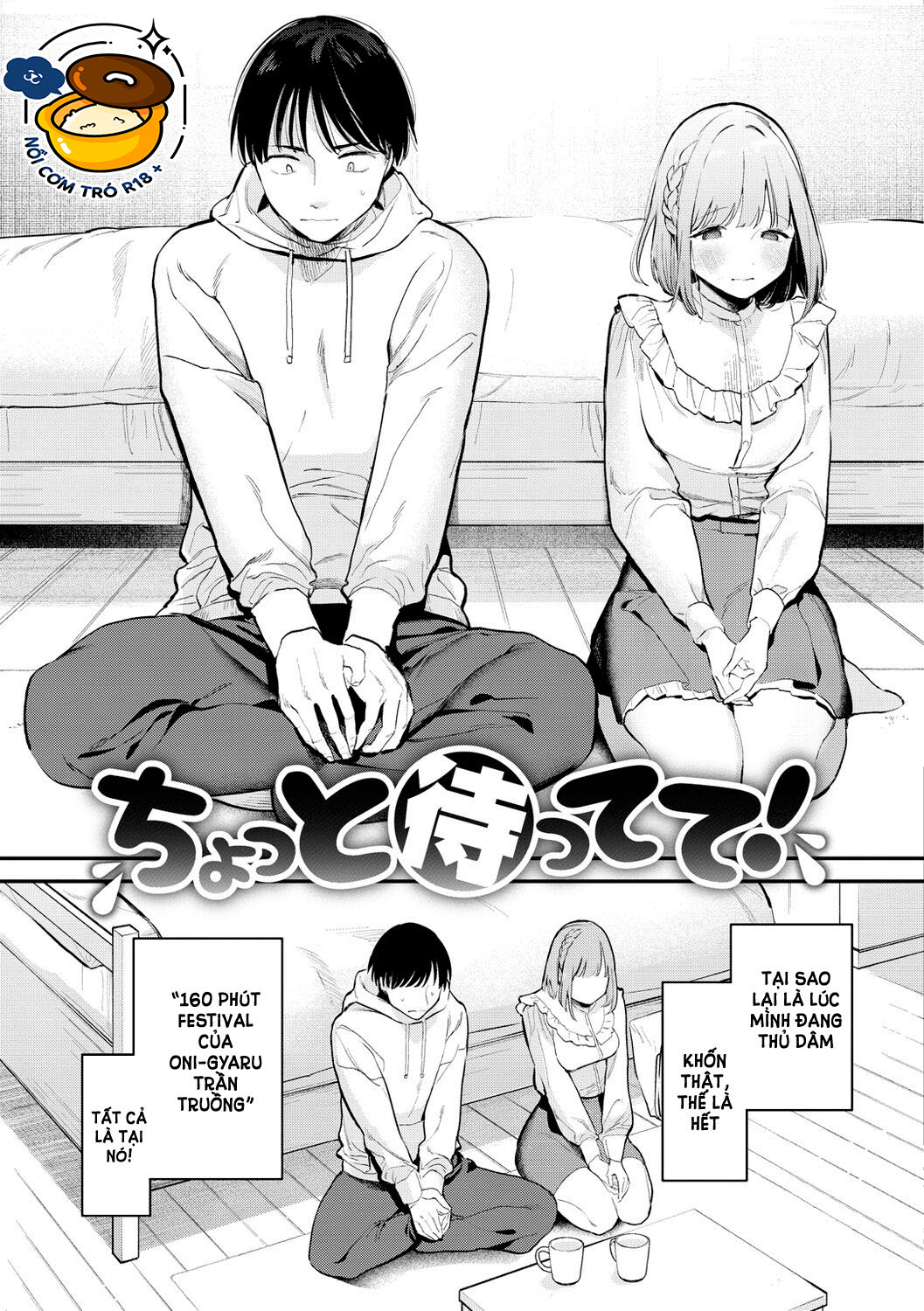 bạn gái tham lam 1 5