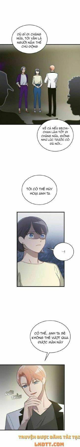 tiếng sói trong hiệu thuốc chapter 23 16